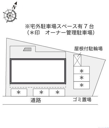 レオパレスアルプホルンの物件内観写真